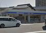 コンビニ　ローソン 小倉富士見二丁目店（コンビニ）まで780m