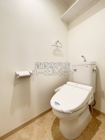 トイレ　温水洗浄便座付き