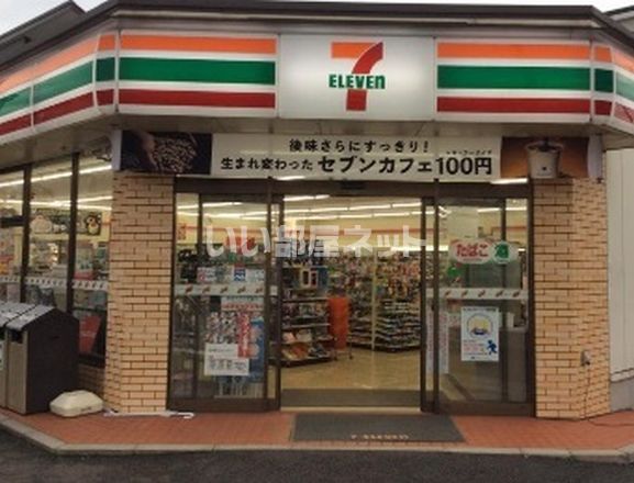 コンビニ　セブンイレブン 八千代大和田店（コンビニ）まで511m