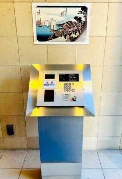 セキュリティ　★安心のセキュリティ面★
