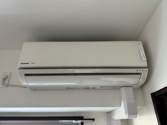 その他設備　※別部屋の写真です