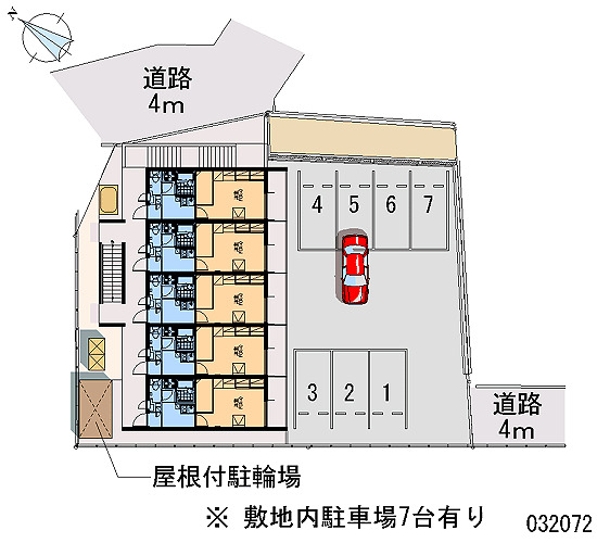 【樺凛の駐車場】