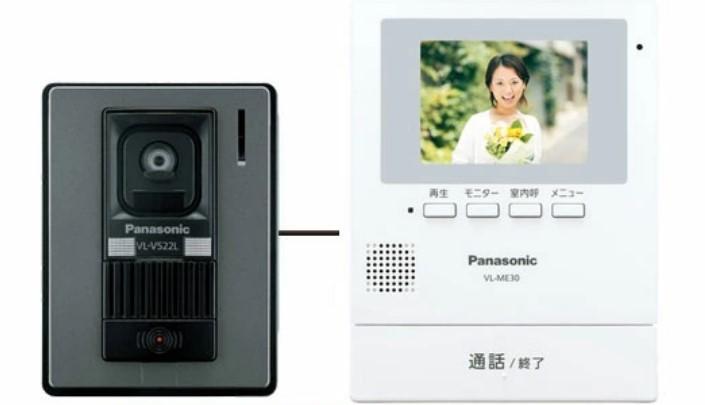 リバービレッジ平川のその他写真