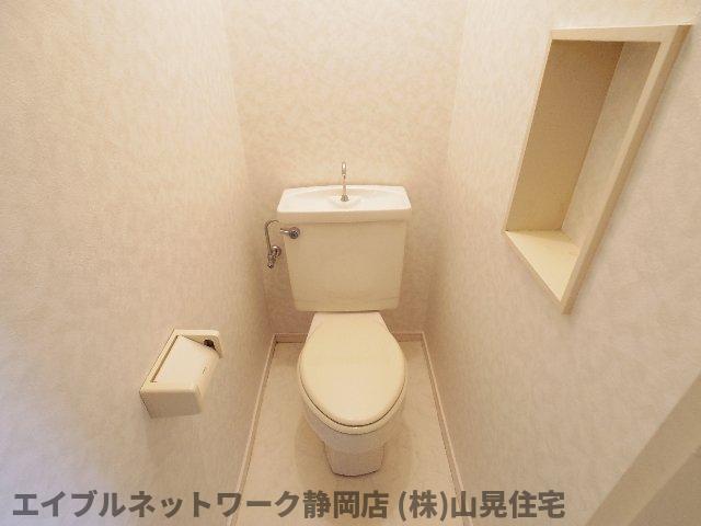 【静岡市葵区古庄のアパートのトイレ】