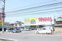 ドラックストア　ハーティウォンツ佐方店（ドラッグストア）まで633m