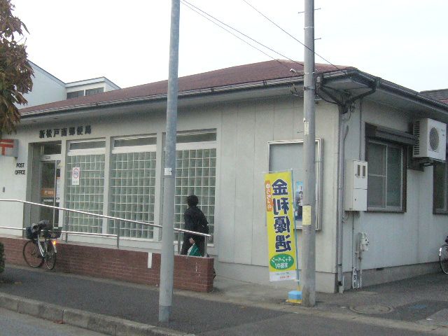 幼稚園・保育園　いわさき幼稚園（幼稚園・保育園）まで540m