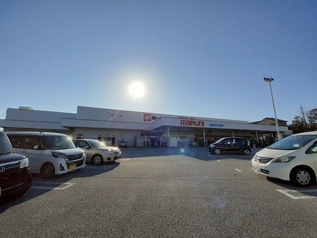 ホームセンター　ホームセンター マルニ 十津店（ホームセンター）まで550m