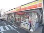 コンビニ　デイリーヤマザキ 奈良菅原町店（コンビニ）まで924m