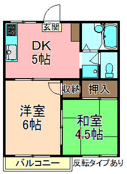 東京都足立区西新井４（アパート）の賃貸物件の間取り