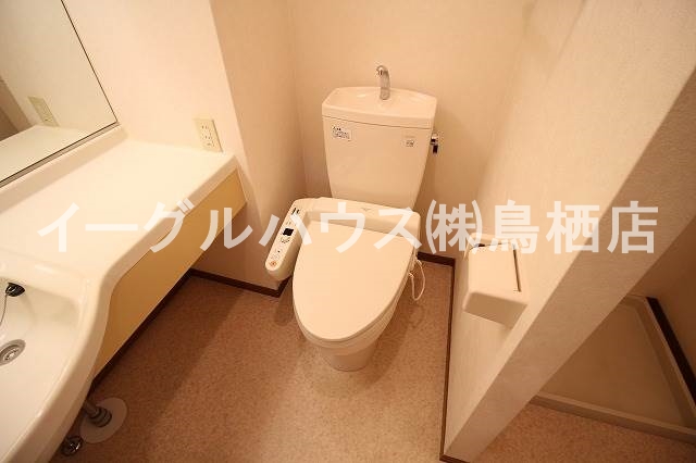 【サングリーン高島のトイレ】