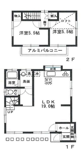 東京都八王子市中野上町１（一戸建）の賃貸物件の間取り