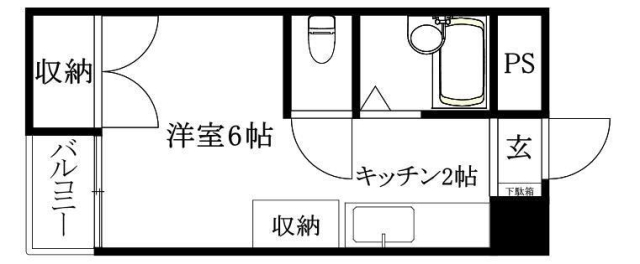 松山市立花のマンションの間取り