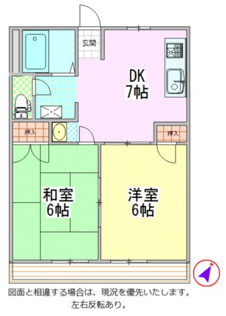 駿東郡小山町須走のアパートの間取り