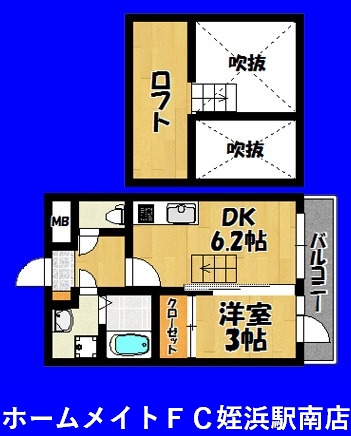 福岡市西区内浜のマンションの間取り