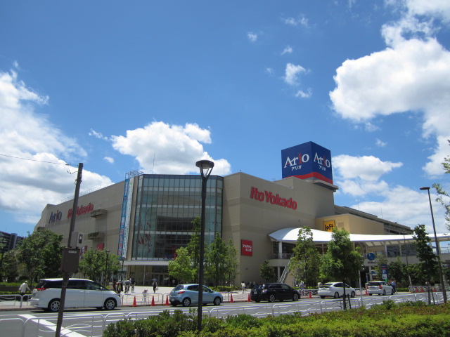 【江東区大島のマンションのホームセンター】