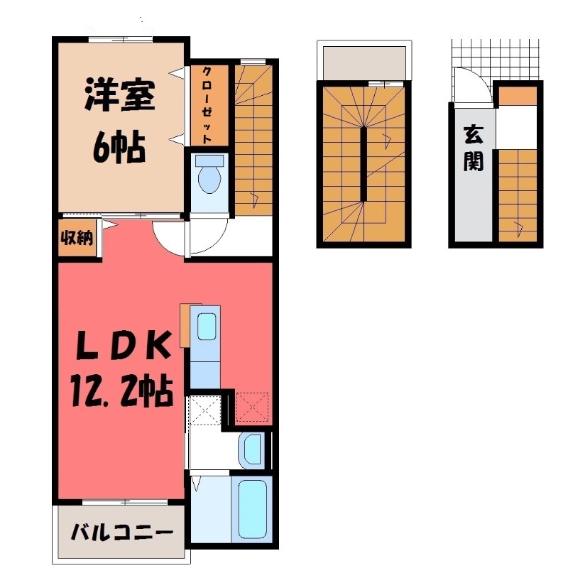 深谷市田所町のアパートの間取り