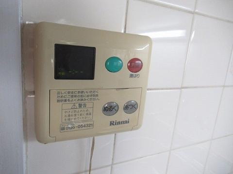 グリーンハイツ　その他設備　給湯パネル