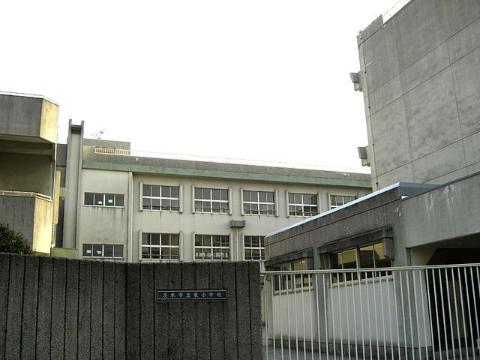 グリーンハイツ　茨木市立東小学校（その他　597m）