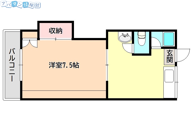 ハイツ八潮A棟の間取り