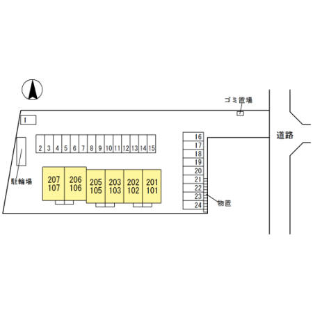 【Bell Plume()のその他】