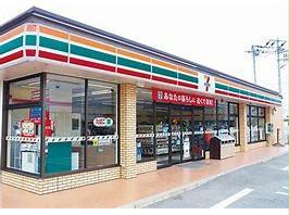 コンビニ　セブンイレブン福山西新涯町1丁目店（コンビニ）まで464m