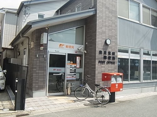 【奈良市中辻町のマンションの郵便局】