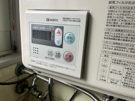 【尼崎市南竹谷町のマンションのその他設備】