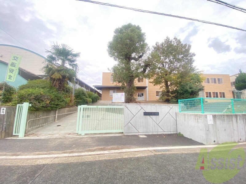 【明石市沢野南町のアパートの小学校】