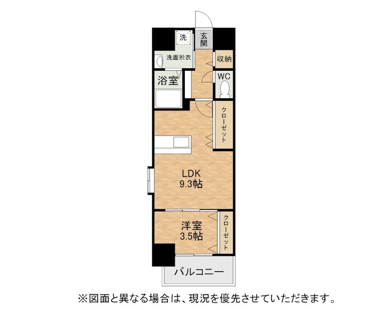 北九州市小倉北区金鶏町のマンションの間取り