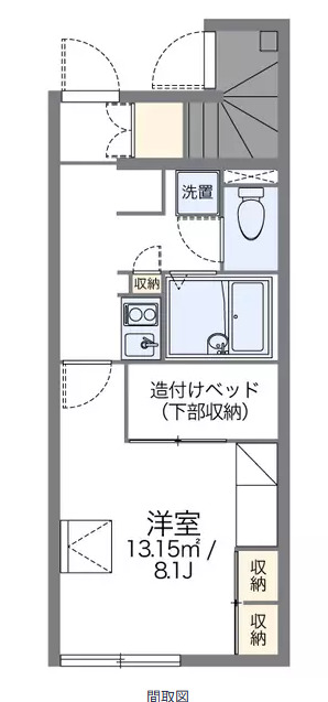 サンライズヒル花見川の間取り