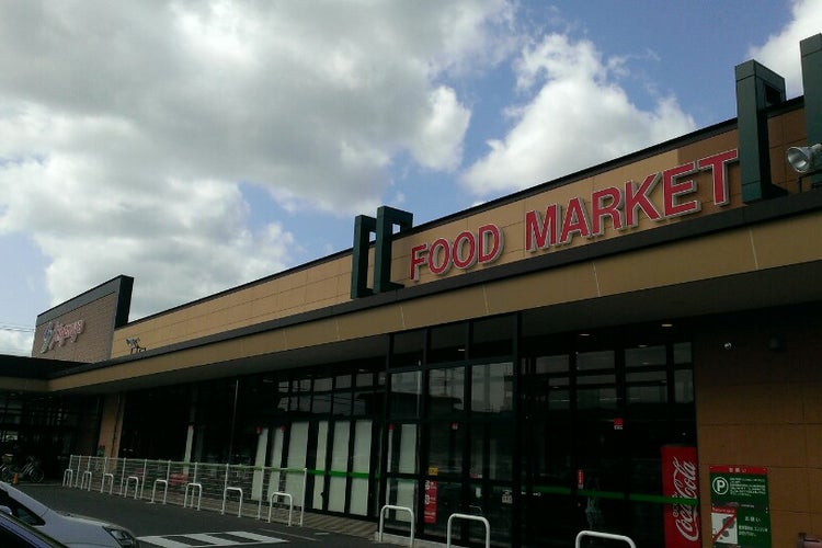 【千葉市中央区川戸町のその他のスーパー】