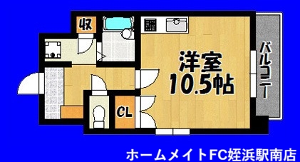 福岡市西区今宿駅前のマンションの間取り