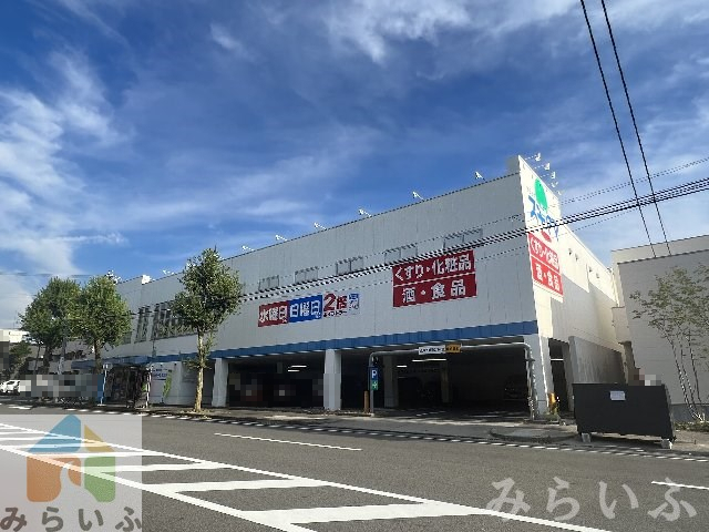 【名古屋市東区筒井のマンションのドラックストア】