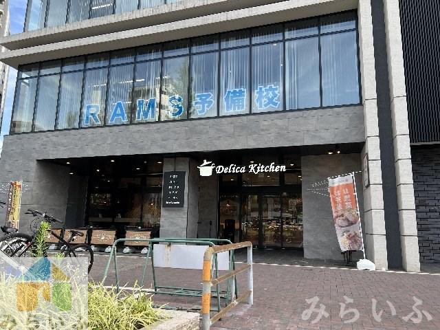 【名古屋市東区筒井のマンションの飲食店】