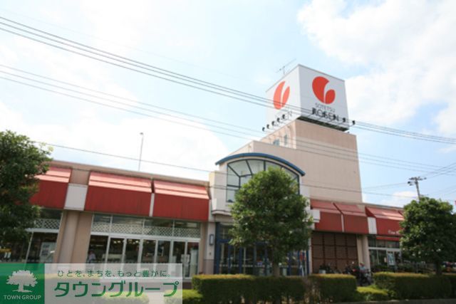 スーパー　そうてつローゼン（スーパー）まで890m