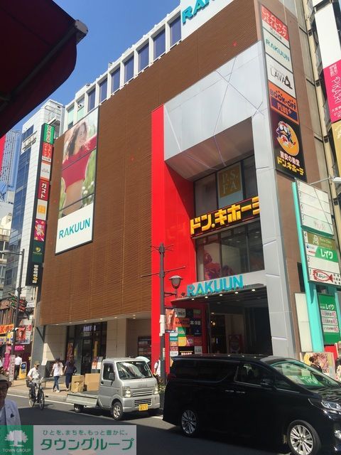 ショッピングセンター　大宮ラクーン（ショッピングセンター）まで830m