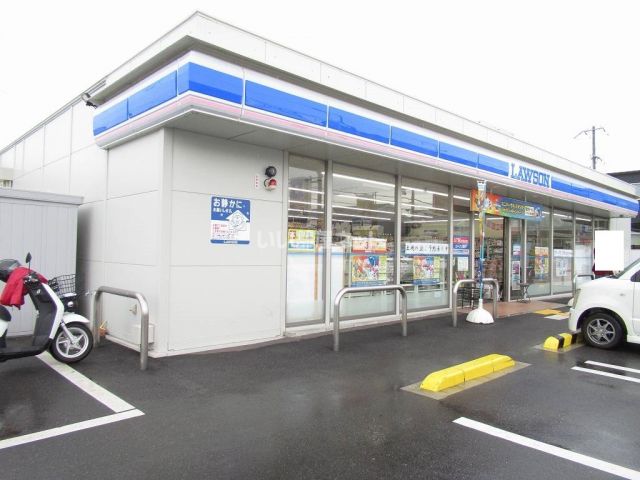 コンビニ　ローソン 姫路西庄店（コンビニ）まで378m