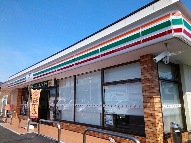 コンビニ　セブンイレブン浜松東若林店（コンビニ）まで450m