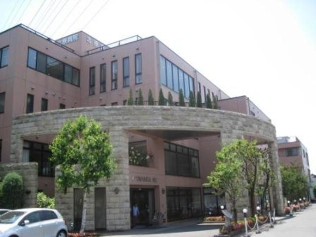 病院　医療法人社団KNI北原国際病院（病院）まで1063m