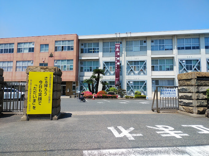 高校・高専　岡山県立玉島商業高校（高校・高専）まで1070m