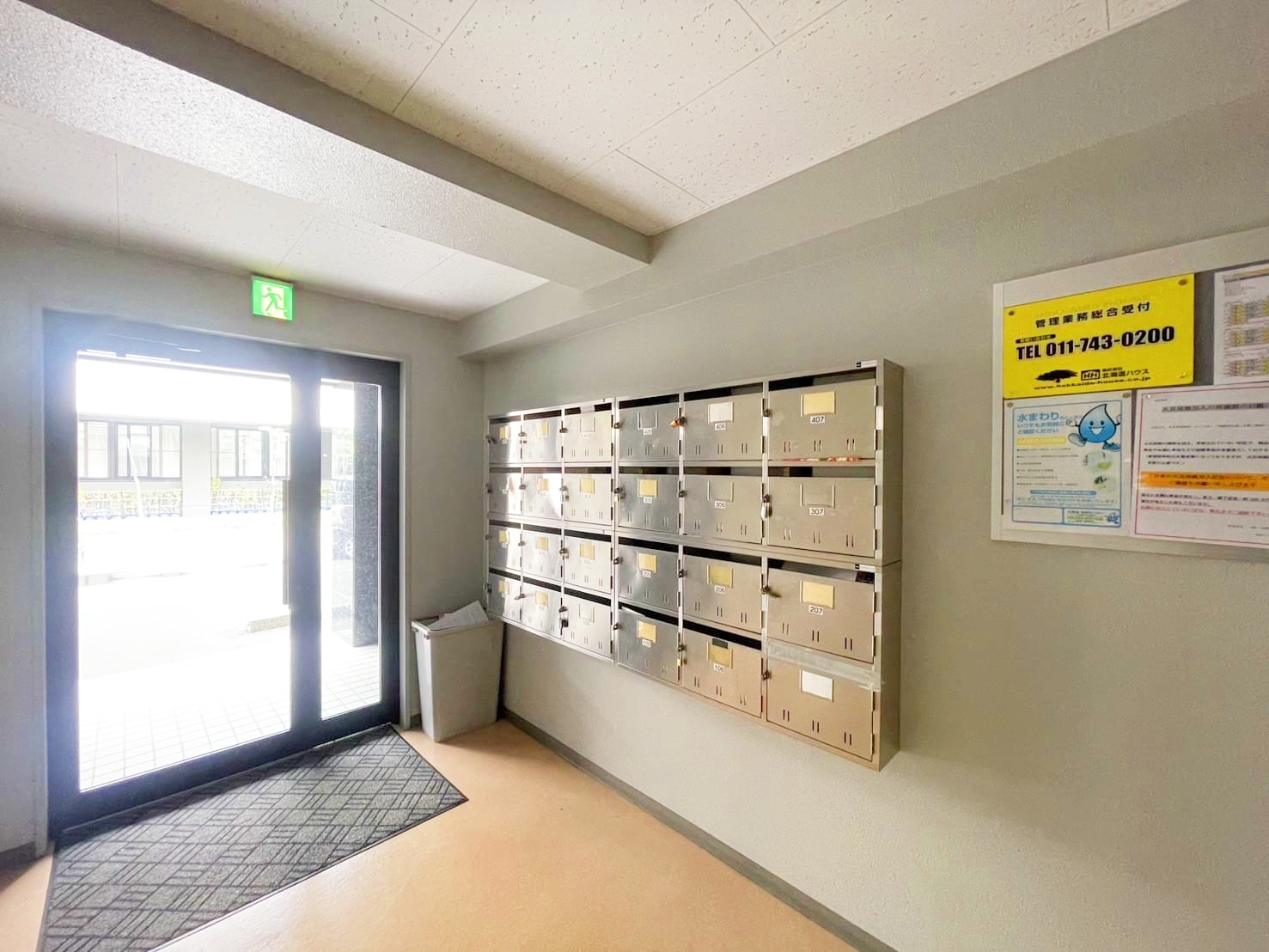 フォレスト中の島_その他_2