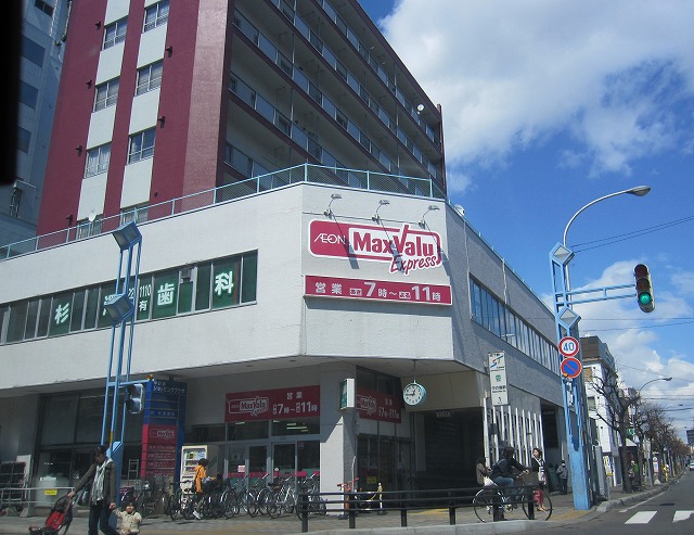 フォレスト中の島_その他_5