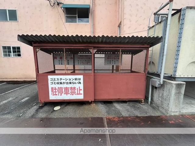 その他共有部分　その他共有部分