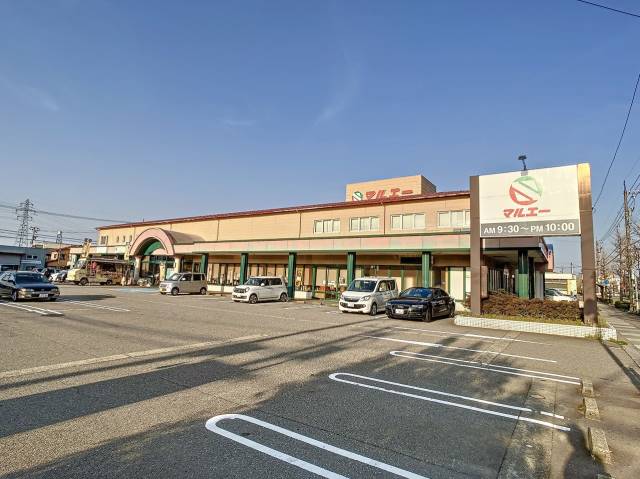スーパー　（株）マルエー／まぎら店（スーパー）まで1376m