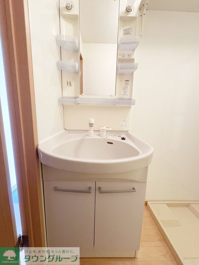 洗面設備　設備