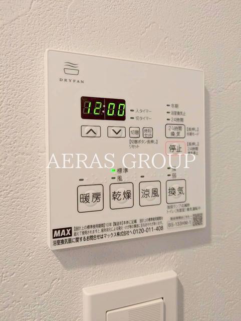 その他設備　別部屋参考