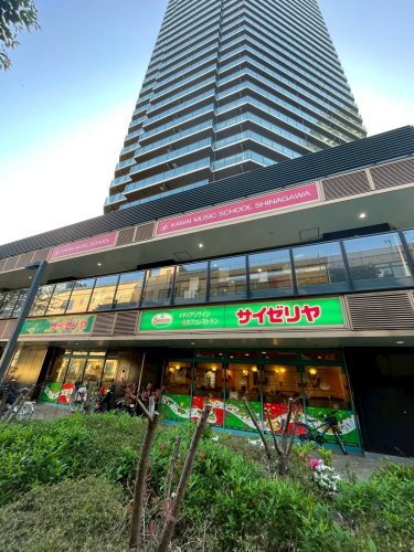 飲食店　サイゼリヤ 港南中学校前店（飲食店）まで737m