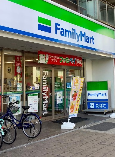 コンビニ　ファミリーマート 新松戸二丁目店（コンビニ）まで628m