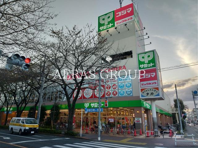 ホームセンター　コジマ×ビックカメラ三鷹店（ホームセンター）まで1162m
