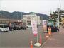 コンビニ　セブン‐イレブン 静岡丸子店（コンビニ）まで138m